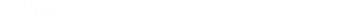 金屬遮罩